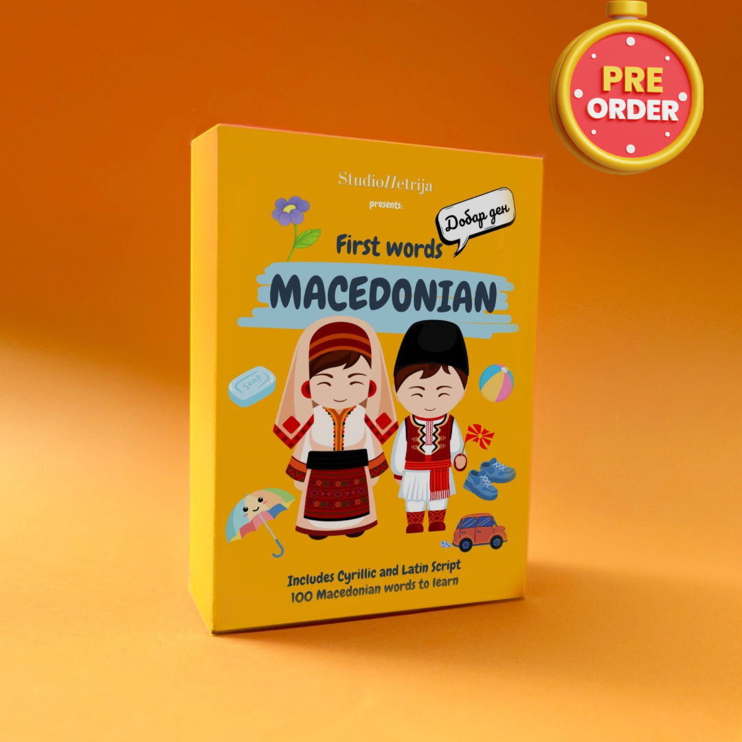 100 First Words in Macedonian - Beginner Set Flashcards | PRE-ORDER FOR JANUARY