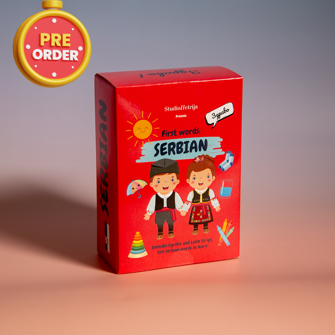 100 First Words in Serbian - Beginner Set Flashcards | PRE-ORDER FOR JANUARY