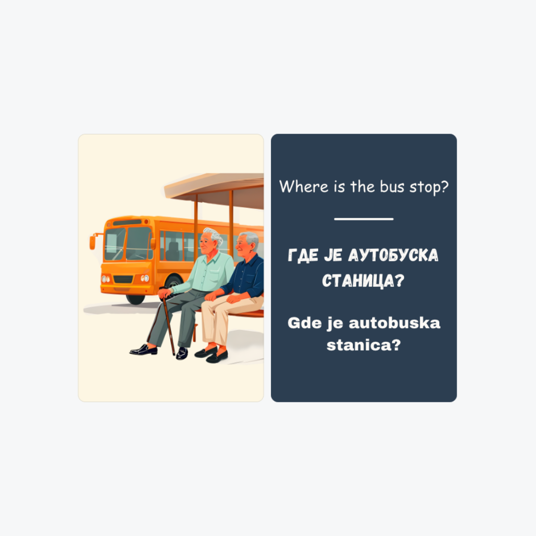 Serbian Communication Flashcards for Seniors |  PRE-ORDER FOR MARCH 2025