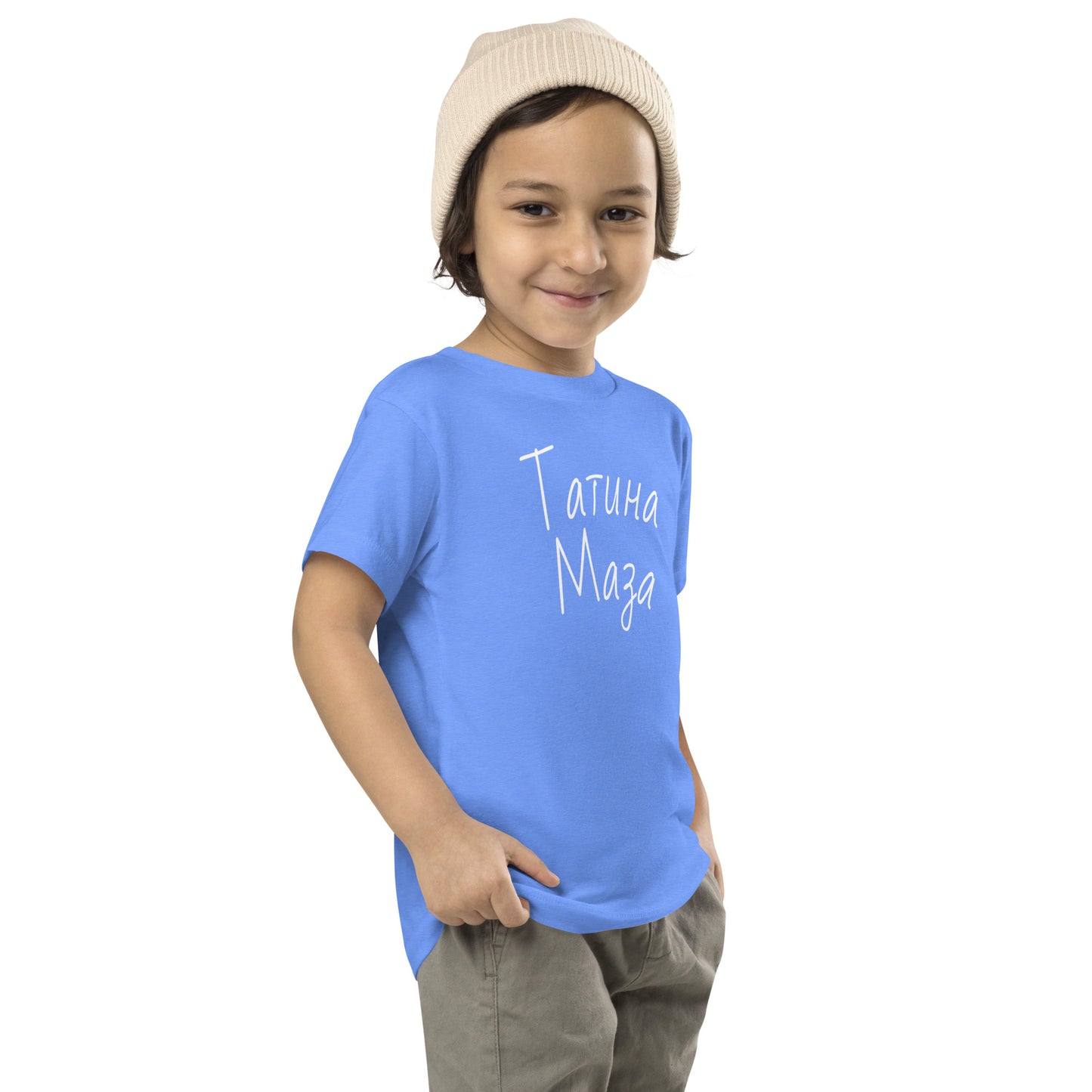 Татина Маза | Kids T-Shirt