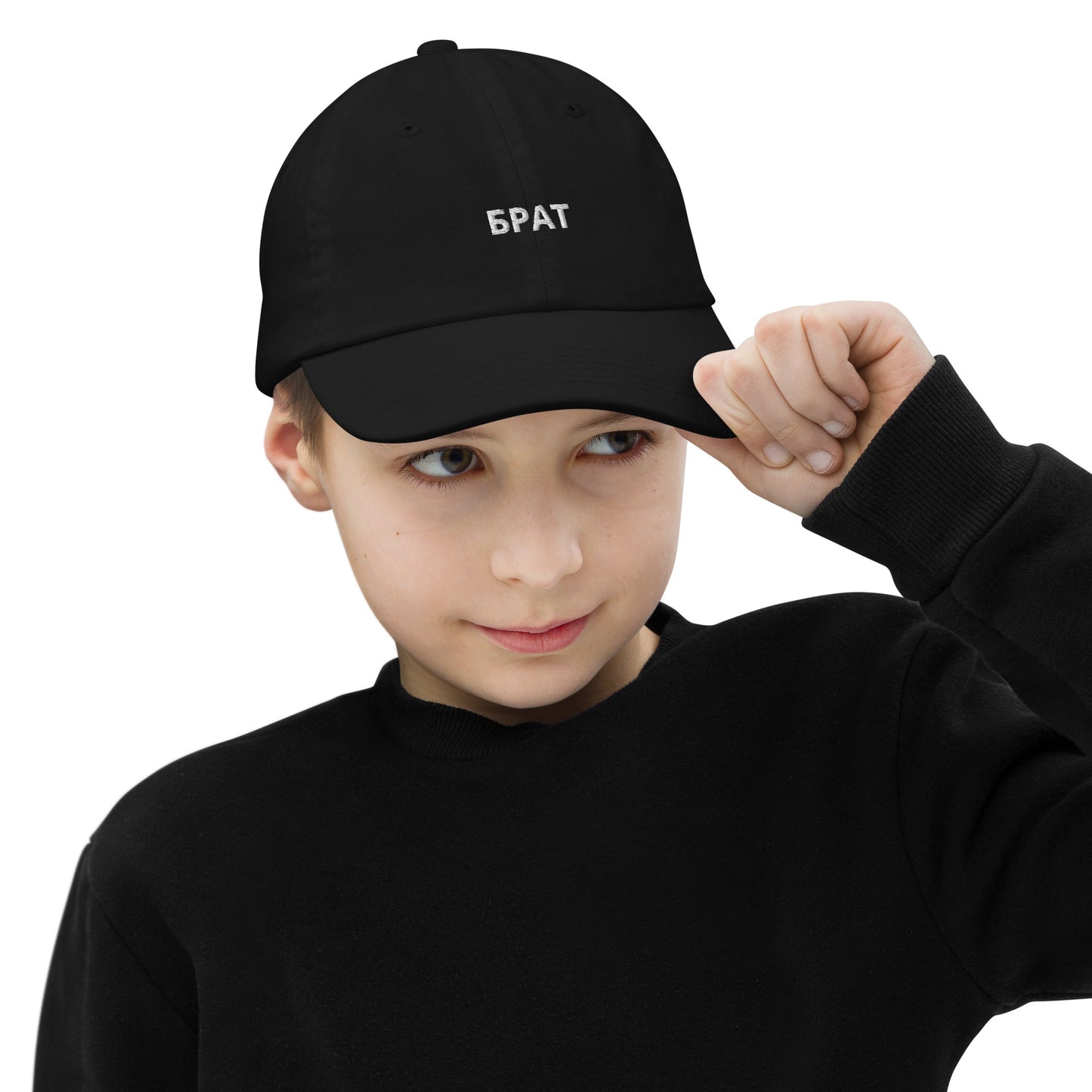 БРАТ КАПА | Youth baseball cap