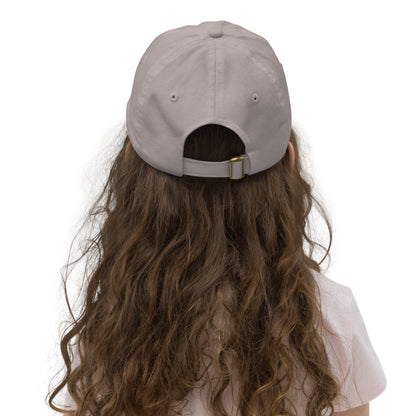 СЕКА КАПА | Youth baseball cap