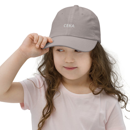 СЕКА КАПА | Youth baseball cap