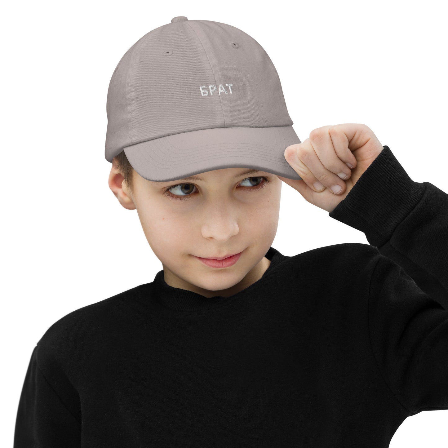 БРАТ КАПА | Youth baseball cap