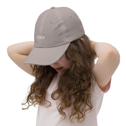 СЕКА КАПА | Youth baseball cap