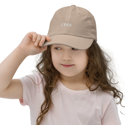 СЕКА КАПА | Youth baseball cap