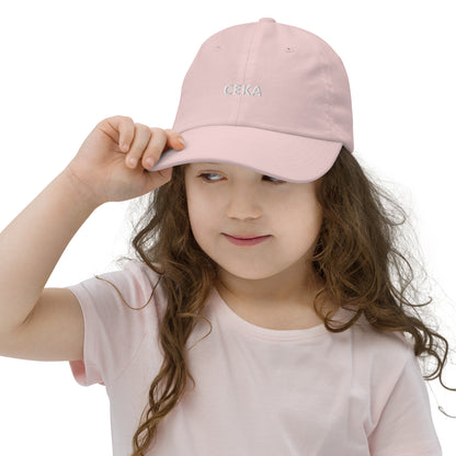 СЕКА КАПА | Youth baseball cap