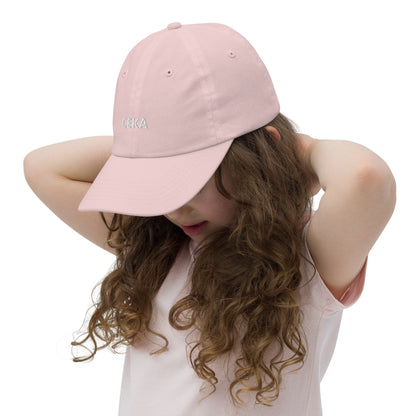 СЕКА КАПА | Youth baseball cap