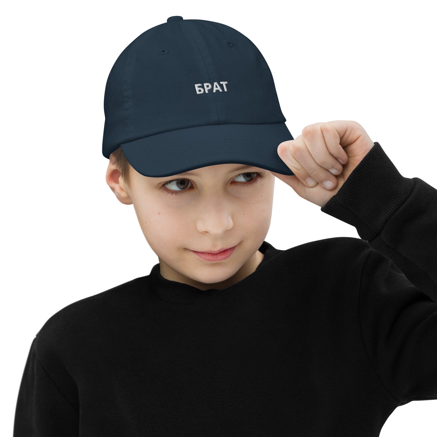 БРАТ КАПА | Youth baseball cap