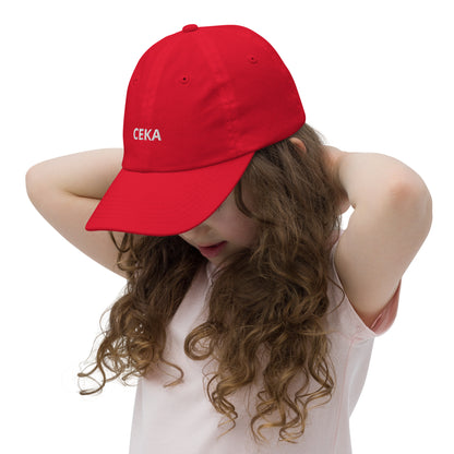 СЕКА КАПА | Youth baseball cap