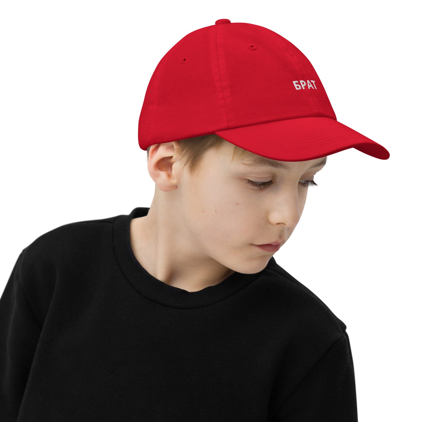 БРАТ КАПА | Youth baseball cap