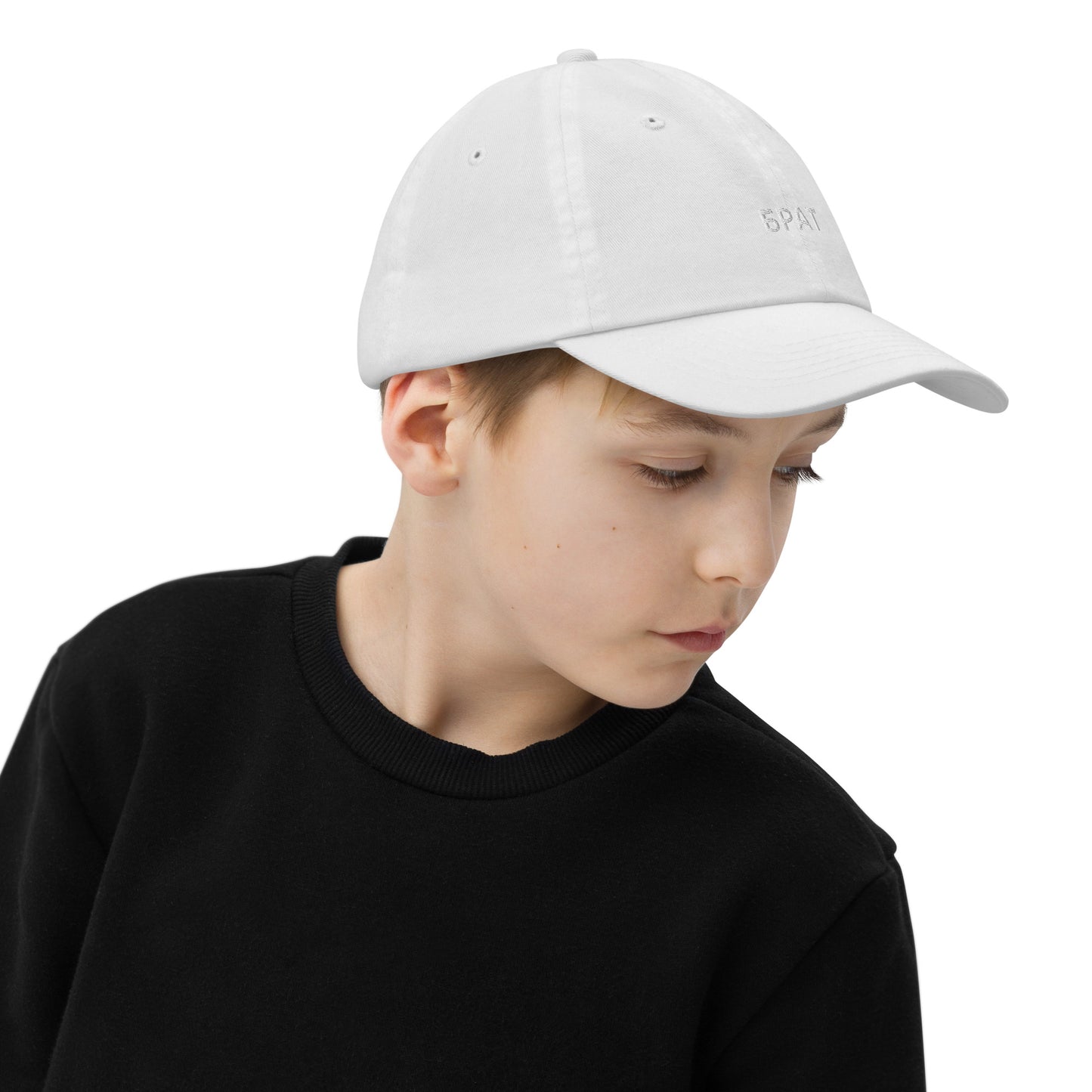 БРАТ КАПА | Youth baseball cap